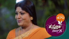 Kasthuri Nivasa S01E470 12th June 2021 Full Episode