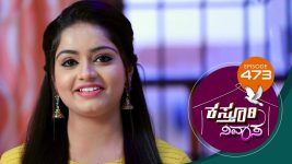 Kasthuri Nivasa S01E473 16th June 2021 Full Episode