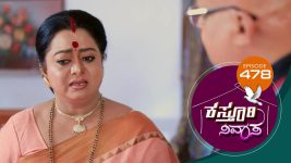 Kasthuri Nivasa S01E478 22nd June 2021 Full Episode