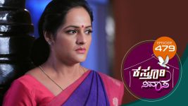 Kasthuri Nivasa S01E479 23rd June 2021 Full Episode