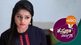 Kasthuri Nivasa S01E480 24th June 2021 Full Episode