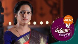 Kasthuri Nivasa S01E482 26th June 2021 Full Episode