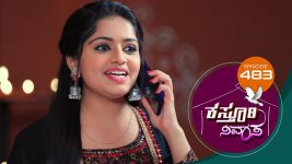 Kasthuri Nivasa S01E483 28th June 2021 Full Episode