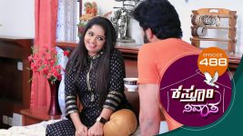 Kasthuri Nivasa S01E488 3rd July 2021 Full Episode