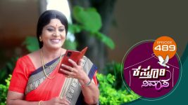 Kasthuri Nivasa S01E489 5th July 2021 Full Episode