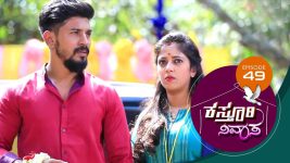 Kasthuri Nivasa S01E49 4th November 2019 Full Episode