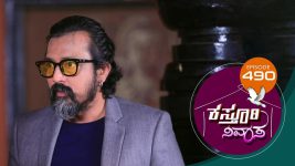 Kasthuri Nivasa S01E490 6th July 2021 Full Episode