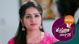 Kasthuri Nivasa S01E492 8th July 2021 Full Episode