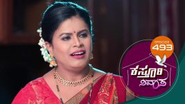 Kasthuri Nivasa S01E493 9th July 2021 Full Episode