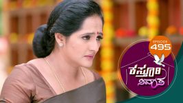 Kasthuri Nivasa S01E495 12th July 2021 Full Episode