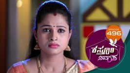 Kasthuri Nivasa S01E496 13th July 2021 Full Episode