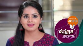 Kasthuri Nivasa S01E499 16th July 2021 Full Episode