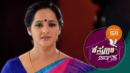 Kasthuri Nivasa S01E511 30th July 2021 Full Episode