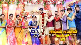 Kasthuri Nivasa S01E513 1st August 2021 Full Episode