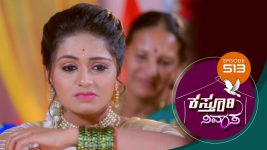 Kasthuri Nivasa S01E513 2nd August 2021 Full Episode