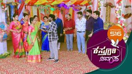 Kasthuri Nivasa S01E516 5th August 2021 Full Episode