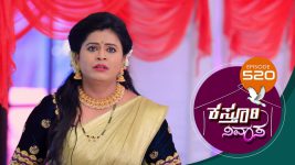 Kasthuri Nivasa S01E520 10th August 2021 Full Episode