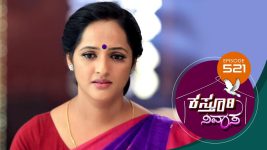 Kasthuri Nivasa S01E521 11th August 2021 Full Episode