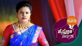 Kasthuri Nivasa S01E523 13th August 2021 Full Episode