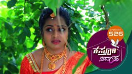 Kasthuri Nivasa S01E526 17th August 2021 Full Episode