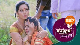 Kasthuri Nivasa S01E527 18th August 2021 Full Episode