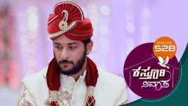 Kasthuri Nivasa S01E528 19th August 2021 Full Episode