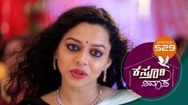 Kasthuri Nivasa S01E529 20th August 2021 Full Episode