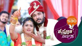 Kasthuri Nivasa S01E530 21st August 2021 Full Episode