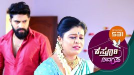 Kasthuri Nivasa S01E531 23rd August 2021 Full Episode