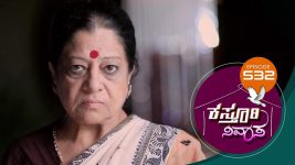 Kasthuri Nivasa S01E532 24th August 2021 Full Episode