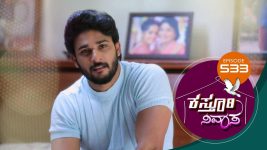 Kasthuri Nivasa S01E533 25th August 2021 Full Episode