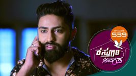 Kasthuri Nivasa S01E539 1st September 2021 Full Episode