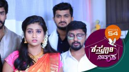 Kasthuri Nivasa S01E54 9th November 2019 Full Episode