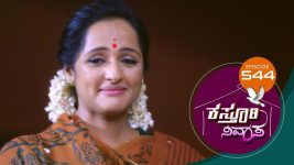 Kasthuri Nivasa S01E544 7th September 2021 Full Episode