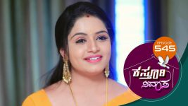 Kasthuri Nivasa S01E545 8th September 2021 Full Episode