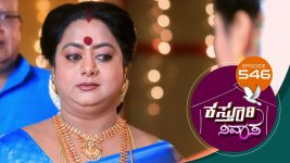 Kasthuri Nivasa S01E546 9th September 2021 Full Episode