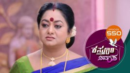 Kasthuri Nivasa S01E550 14th September 2021 Full Episode