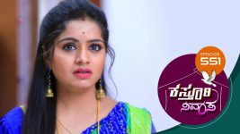 Kasthuri Nivasa S01E551 15th September 2021 Full Episode