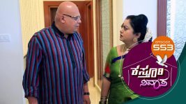 Kasthuri Nivasa S01E553 17th September 2021 Full Episode