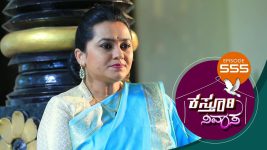 Kasthuri Nivasa S01E555 20th September 2021 Full Episode