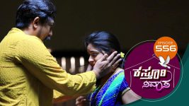 Kasthuri Nivasa S01E556 21st September 2021 Full Episode