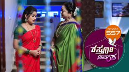 Kasthuri Nivasa S01E557 22nd September 2021 Full Episode