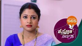 Kasthuri Nivasa S01E565 1st October 2021 Full Episode