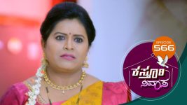 Kasthuri Nivasa S01E566 2nd October 2021 Full Episode