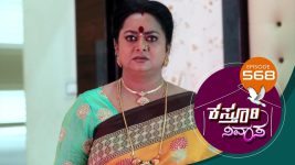 Kasthuri Nivasa S01E568 5th October 2021 Full Episode