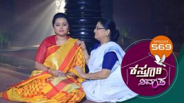 Kasthuri Nivasa S01E569 6th October 2021 Full Episode