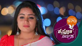 Kasthuri Nivasa S01E570 7th October 2021 Full Episode