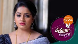 Kasthuri Nivasa S01E574 12th October 2021 Full Episode