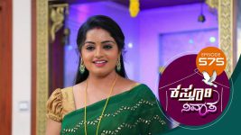 Kasthuri Nivasa S01E575 13th October 2021 Full Episode