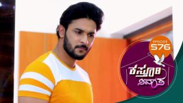 Kasthuri Nivasa S01E576 14th October 2021 Full Episode